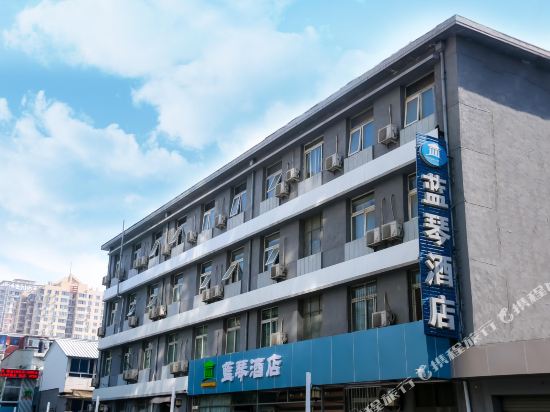 Lanqin Hotel - carbon neutral hotel in Beijing