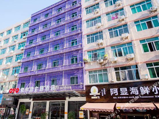 Amethyst hotel in Wenzhou, People's Republic of China
