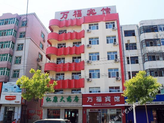 Longjiang Wanfu Hotel - last minute hotel in Longjiang