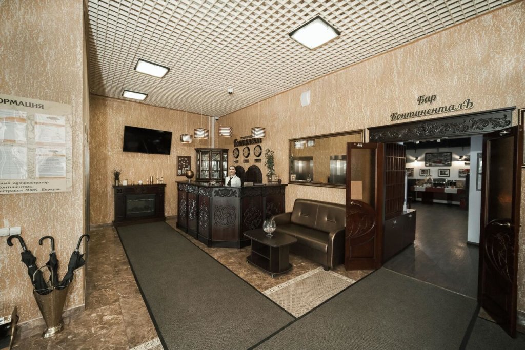 Hotel Continent — hotel in Tobol'sk