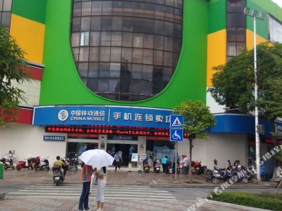 Gridinn - carbon neutral hotel in Yulin