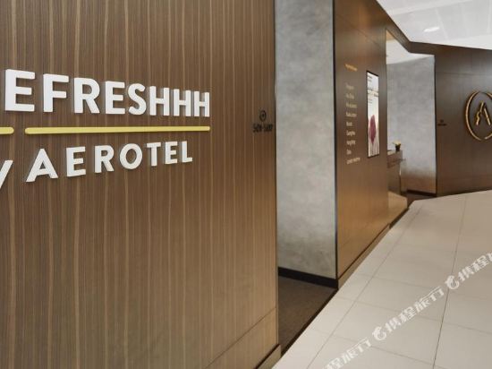 Refreshhh by Aerotel Abu Dhabi Terminal 3 — hotel near Zayed International Airport
