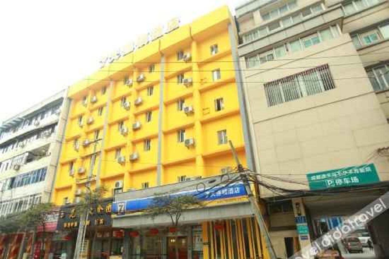 7 Days Inn - carbon neutral hotel in Chengdu