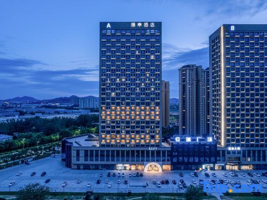 Manting Hotel Yantai Bajiaowan International Exhibition Center — 4-Star Luxury Hotel in Yantai, People's Republic of China