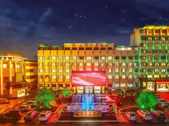 Shuirunwanjia Hotel in Shiyan, People's Republic of China