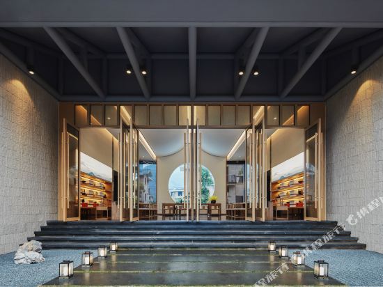 Yitong Shanju Tea Impression Aesthetic Hotel in Wuyishan, People's Republic of China