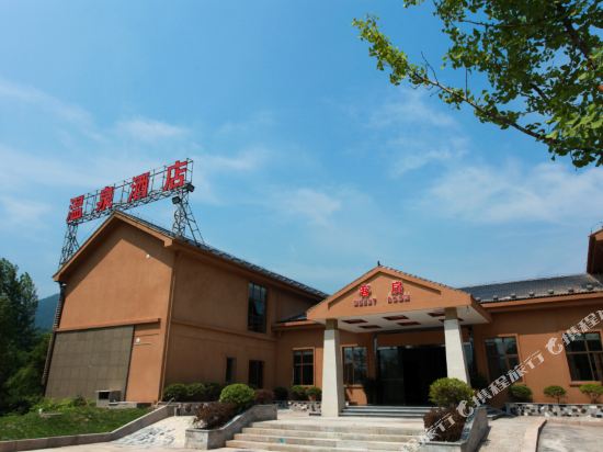 Dragon Hot Spring Hotel - carbon neutral hotel in Chongqing