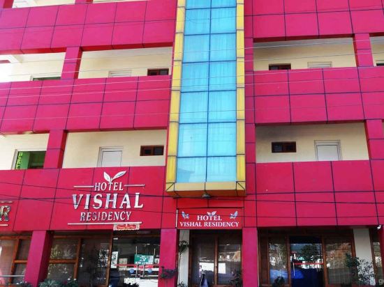 Hotel Vishal Residency in Palampur, India