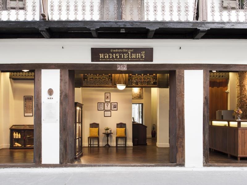 Baan Luang Rajamaitri Historic Inn in Chanthaburi, Thailand