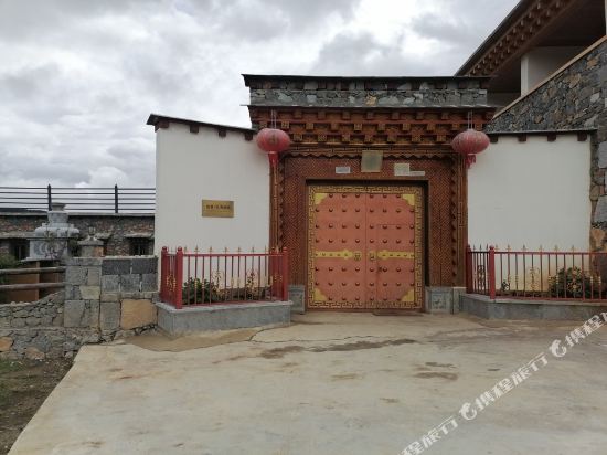 Infini House Zhaxi Ranch — 4-Star Luxury Hotel in Shangri-La, People's Republic of China