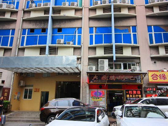 Heyuan Accommodation - carbon neutral hotel in Zhuhai