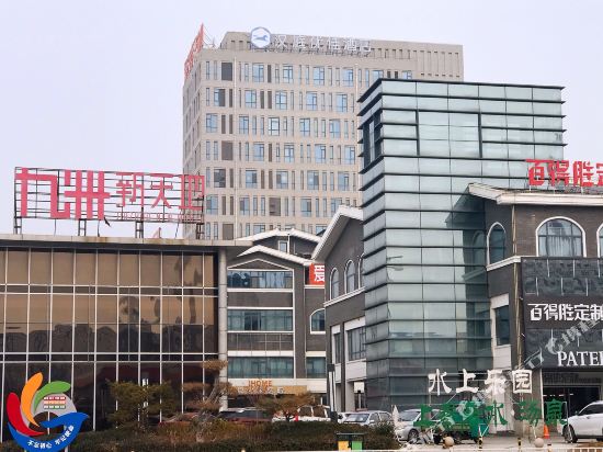 Hanting Youjia Hotel — hotel near Jining Da'an Airport