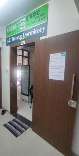 Trident Hospitalities — Nashik — photo 2