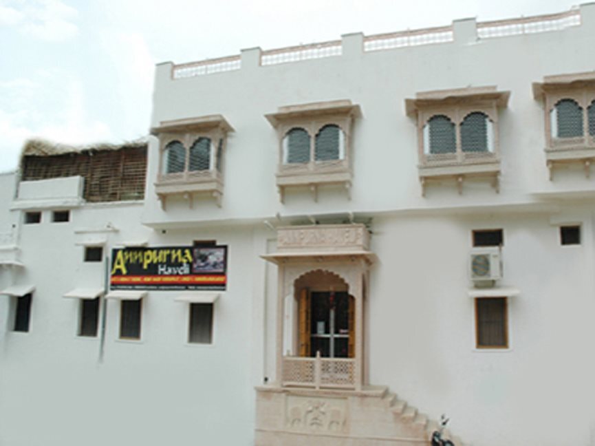 Annpurna Haveli — Bundi