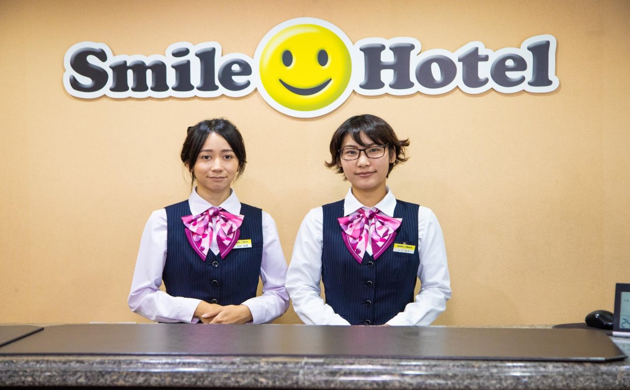 Smile Hotel Kumamoto Suizenji in Kumamoto, Japan