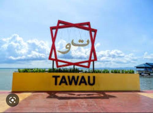 D Alisya Homestay — Tawau — photo 2