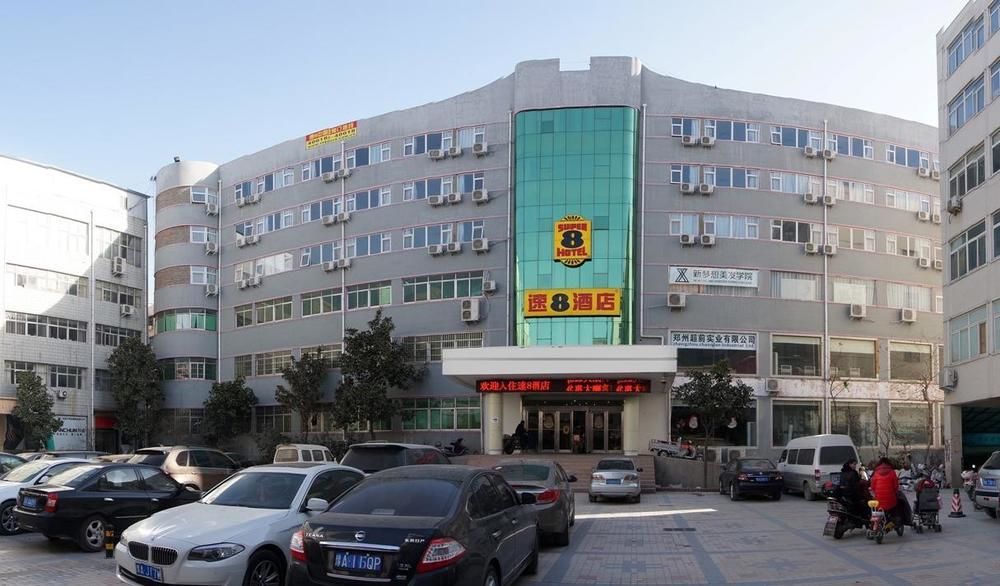 Super 8 Hotel - carbon neutral hotel in Anyang