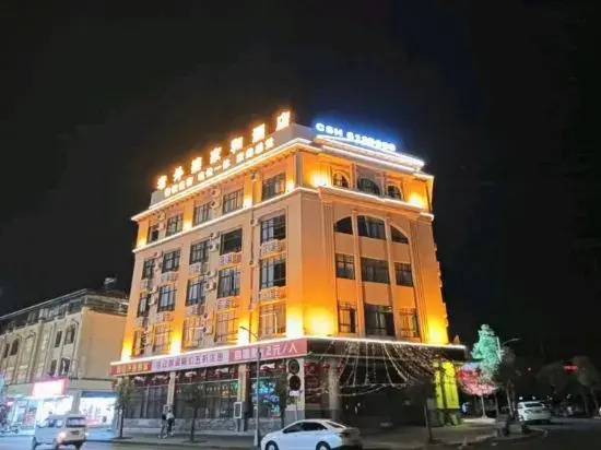 Grandmother’s house and hotel in Baoshan, People's Republic of China