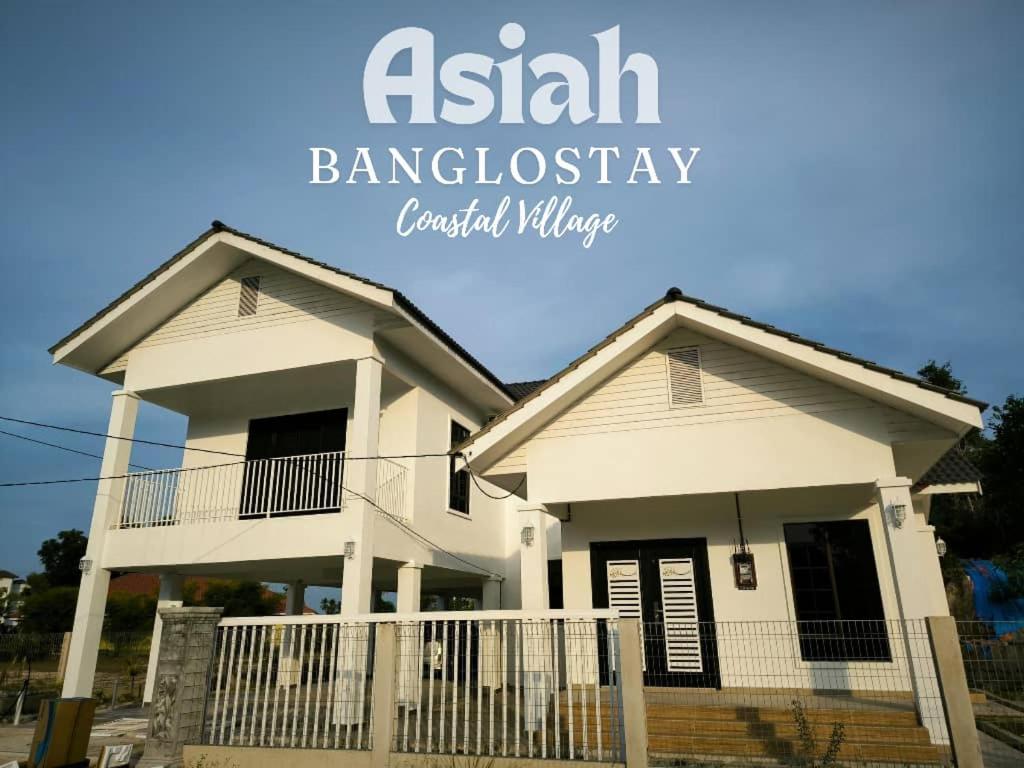 Banglo Inap Asiah — hotel in Marang