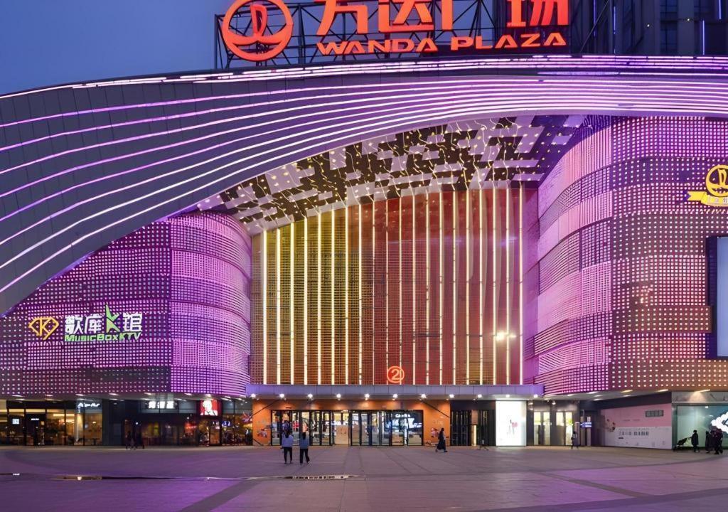 City Comfort Inn Jingzhou Wanda Plaza — hotel in Jingzhou