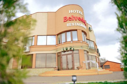 Belveder - carbon neutral hotel in Rohatyn