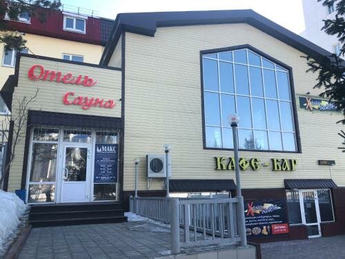 Mini Hotel On Chapayeva 3 in Nizhnevartovsk, Russia