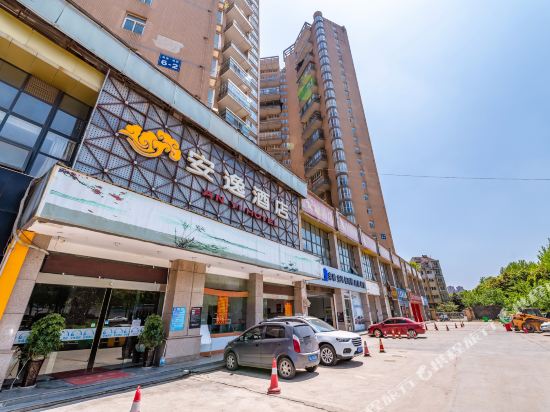 An Yi Express Hotel - last minute hotel in Guiyang