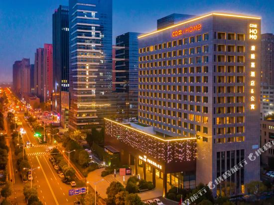 Comm Home - carbon neutral hotel in Hefei