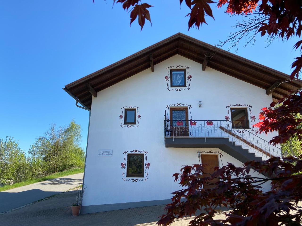 Ferienhaus Am Kagerstein — Neukirchen