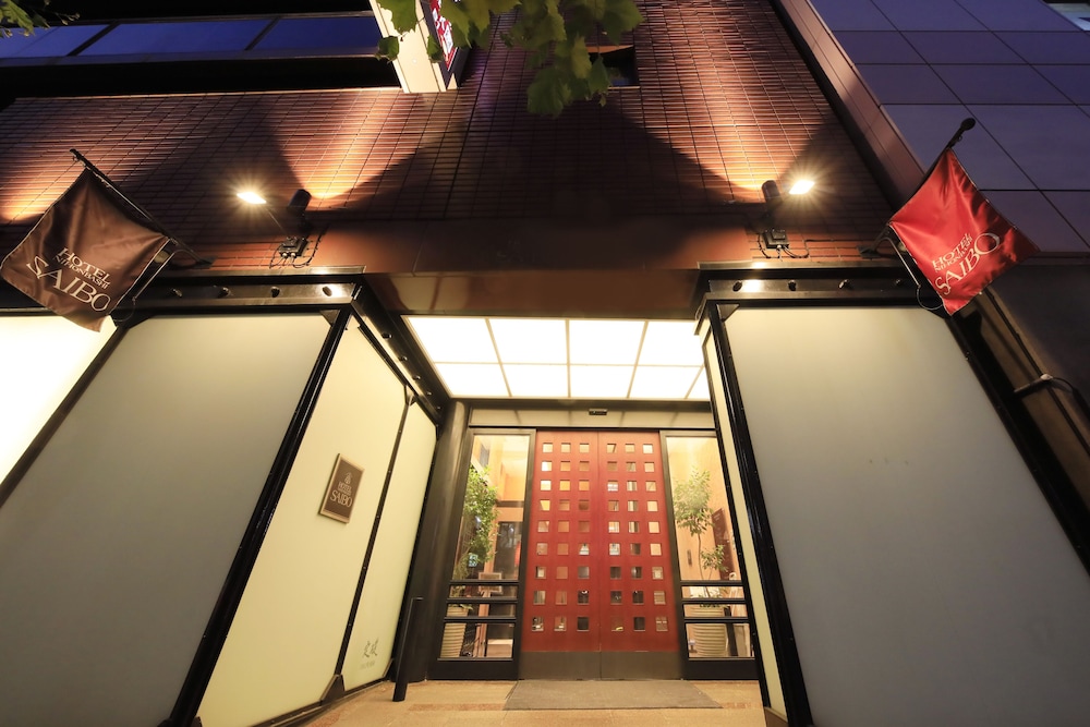 Hotel Nihonbashi Saibo - carbon neutral hotel in Tokyo