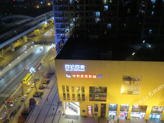 Bilin Apartment Hotel - last minute hotel in Chengdu