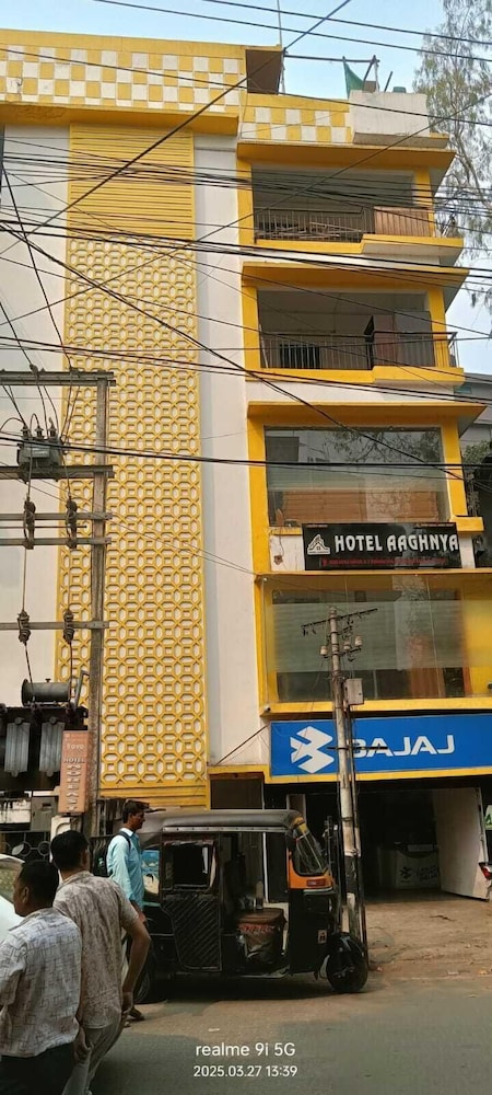 Hotel Aaghnya - last minute hotel in Guwahati