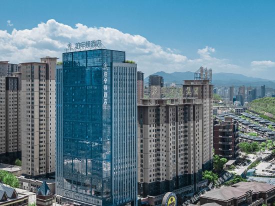 Boxington Hotel in Baoji, People's Republic of China