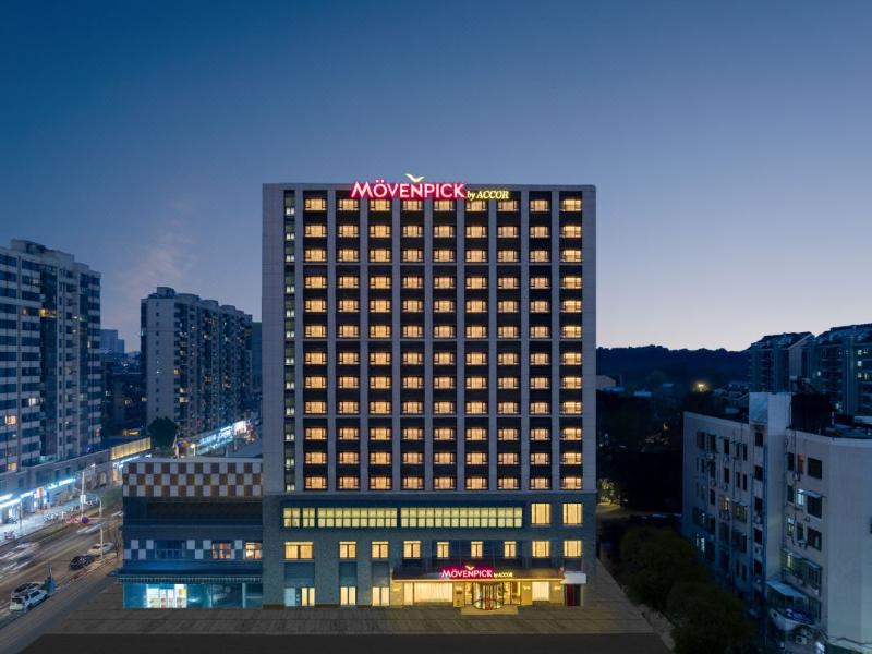 Mövenpick by Accor Binjiang Nanjing — 4-Star Luxury Hotel in Nanjing, People's Republic of China