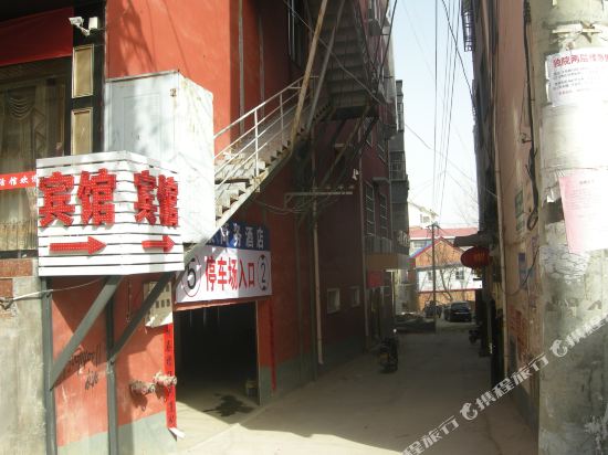 Weijing Hotel - carbon neutral hotel in Biyang