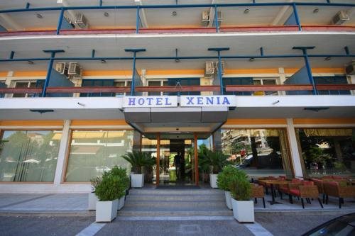 Xenia - carbon neutral hotel in Drama