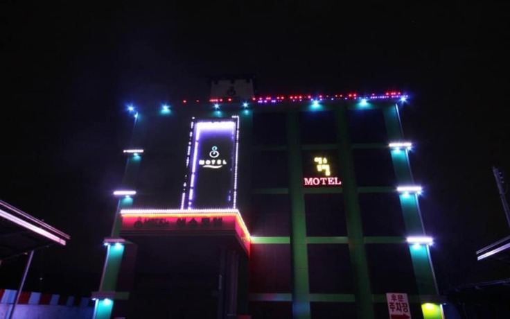 Gimje S in Gunsan, South Korea