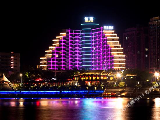 Yitu Lake View Hotel — 4-Star Luxury Hotel in Hangzhou, People's Republic of China