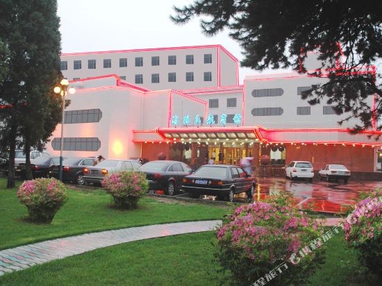 Minghang Hotel in Shenyang, People's Republic of China