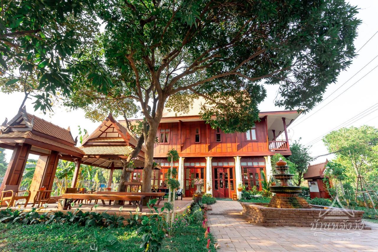 Baan Lhang Wangh บ้านหลังวัง — Phitsanulok — photo 5