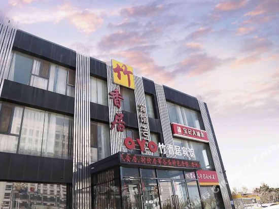 Zhuxiangju Hotel in Yingkou, People's Republic of China