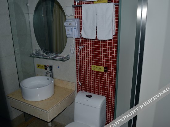 Junyiting Select Hotel in Qingdao, People's Republic of China