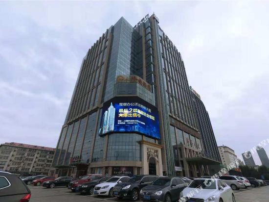 Loong jie Hotel in Handan, People's Republic of China