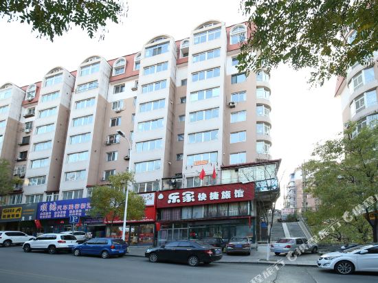 Benxi lejia express hotel in Benxi, People's Republic of China