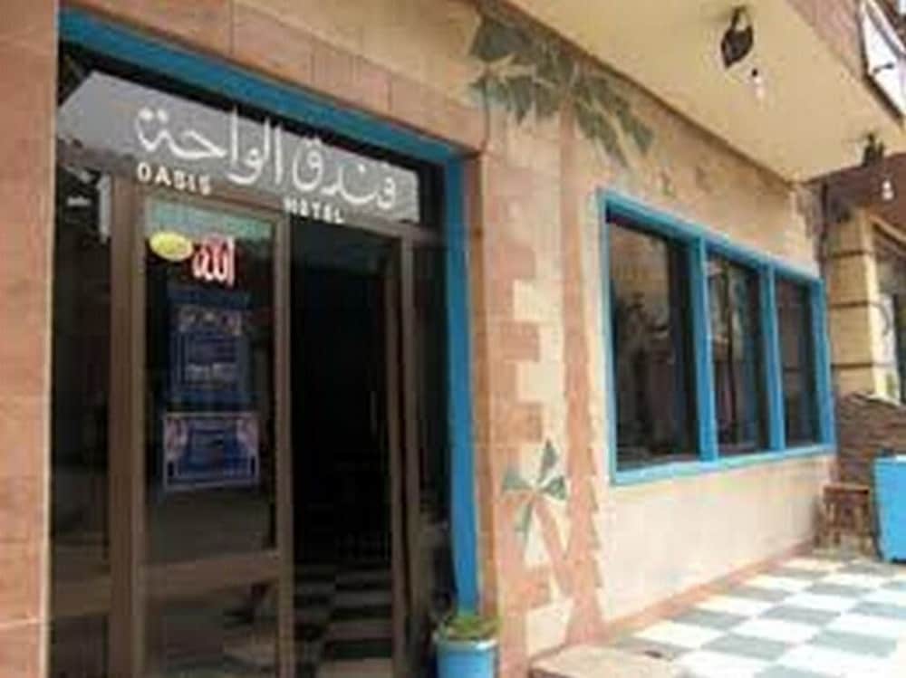 Oasis Hotel - last minute hotel in Luxor