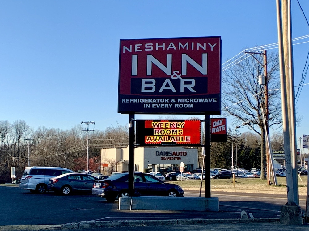 Neshaminy Inn - photo 7