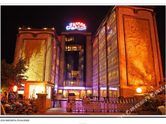 Xing Yue Wan Hotel in Heyuan, People's Republic of China