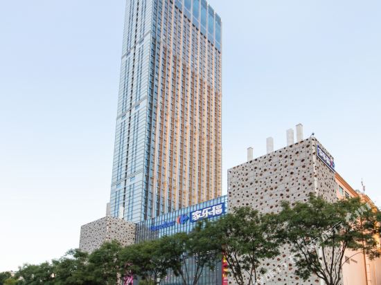 Abisous Hotel - last minute hotel in Kunming