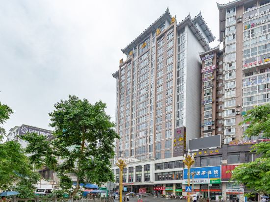 Jindu Hotel - last minute hotel in Jinping