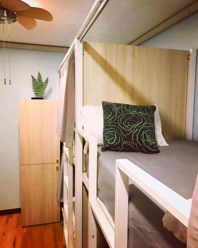 297 Nature Residence